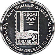 1000 Shillings Summer Olympics - Helsinki, Uganda, 1996-1997 reverse image