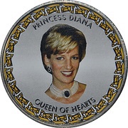 1000 Shillings Princess Diana; with necklace, Uganda, 1997 reverse image