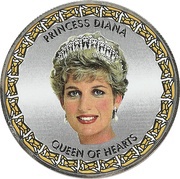 1000 Shillings Princess Diana; with tiara, Uganda, 1997 reverse image