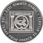 1000 Shillings Summer Olympics - Antwerp, Uganda, 1998 reverse image