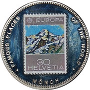 1000 Shillings Monch, Uganda, 1998 reverse image