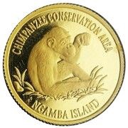 1000 Shillings Chimpanzee reverse image