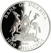 1000 Shillings Archery obverse image