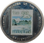 1000 Shillings Graustock, Uganda, 1999 reverse image