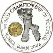 1000 Shillings World Cup reverse image