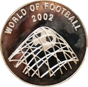 1000 Shillings Goal, Uganda, 2002 reverse image