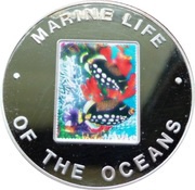 1000 Shillings Black fish, Uganda, 2002 reverse image