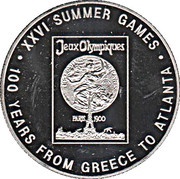 1000 Shillings Summer Olympics - Paris, Uganda, 2002 reverse image