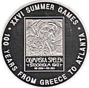 1000 Shillings Summer Olympics - Stockholm, Uganda, 2002 reverse image