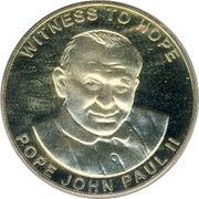 1000 Shillings John Paul II; bronze, Uganda, 2003 reverse image