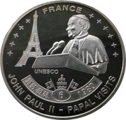 1000 Shillings John Paul II; France, Uganda, 2005 reverse image