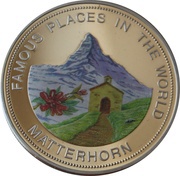 2000 Shillings Matterhorn, Uganda, 1993 reverse image