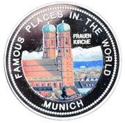 2000 Shillings Frauenkirche, Uganda, 1994 reverse image
