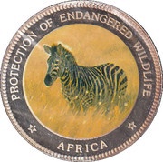 2000 Shillings Zebra, Uganda, 1996 reverse image