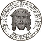 2000 Shillings Birth of Jesus, Uganda, 1996 reverse image