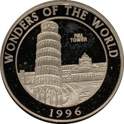 2000 Shillings Leaning Tower of Pisa, Uganda, 1996 reverse image