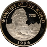 2000 Shillings The Sphinx and the pyramids, Uganda, 1996 reverse image