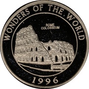 2000 Shillings The Colosseum in Rome, Uganda, 1996 reverse image
