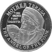 2000 Shillings Mother Teresa, Uganda, 1997 reverse image
