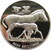 2000 Shillings Zebra, Uganda, 1999 reverse image