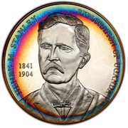 2000 Shillings Henry M. Stanley, Uganda, 2002 reverse image