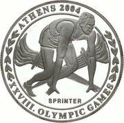 2000 Shillings Runner, Uganda, 2003 reverse image