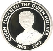 2000 Shillings Front-facing queen, Uganda, 2004 reverse image