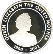 2000 Shillings Right-facing queen, Uganda, 2004 reverse image