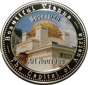 2000 Shillings Vienna Secession building, Uganda, 2005 reverse image