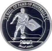 2000 Shillings Ronaldo, Uganda, 2006 reverse image