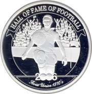 2000 Shillings Oleg Blokhin, Uganda, 2006 reverse image