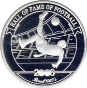 2000 Shillings Pelé, Uganda, 2006 reverse image