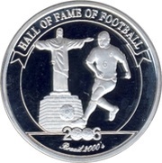 2000 Shillings Roberto Carlos, Uganda, 2006 reverse image