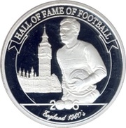 2000 Shillings Bobby Moore, Uganda, 2006 reverse image