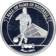 2000 Shillings Éric Cantona, Uganda, 2006 reverse image