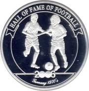 2000 Shillings Paul Breitner, Uganda, 2006 reverse image