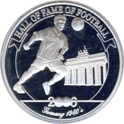 2000 Shillings Lothar Matthäus, Uganda, 2006 reverse image