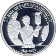 2000 Shillings Claudio Gentile reverse image