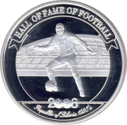 2000 Shillings George Weah, Uganda, 2006 reverse image