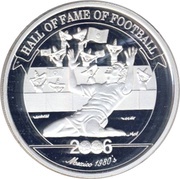 2000 Shillings Hugo Sánchez, Uganda, 2006 reverse image