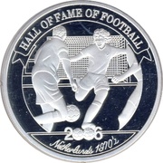 2000 Shillings Johan Cruyff, Uganda, 2006 reverse image
