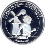 2000 Shillings Ruud Gullit, Uganda, 2006 reverse image