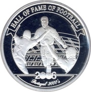 2000 Shillings Luís Figo, Uganda, 2006 reverse image