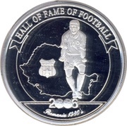 2000 Shillings Gheorghe Hagi, Uganda, 2006 reverse image