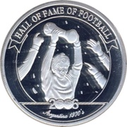 2000 Shillings Daniel Alberto Passarella reverse image