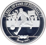 2000 Shillings Franz Beckenbauer, Uganda, 2006 reverse image