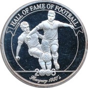 2000 Shillings Ferenc Puskás, Uganda, 2006 reverse image