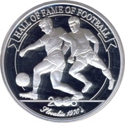 2000 Shillings Jozef Adamec, Uganda, 2006 reverse image