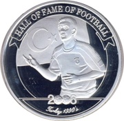 2000 Shillings Hakan Şükür, Uganda, 2006 reverse image