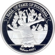 2000 Shillings Andriy Shevchenko, Uganda, 2006 reverse image